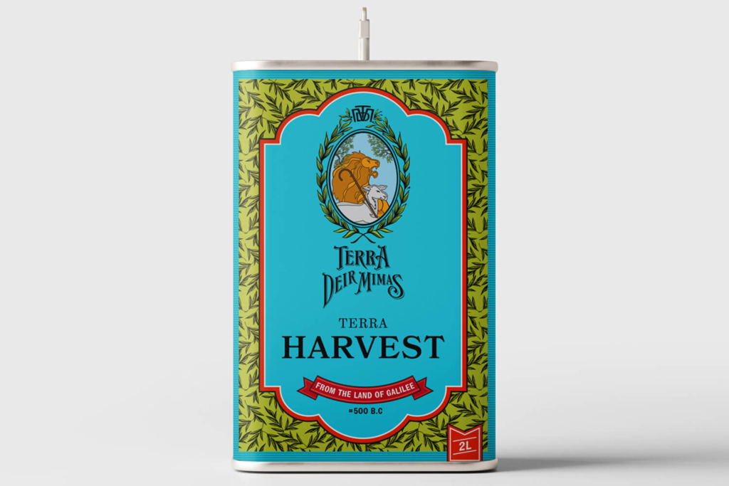 Terra Harvest